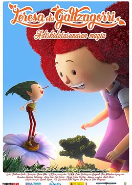 周梦莹高潮连连