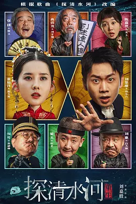 久热国产精品视频