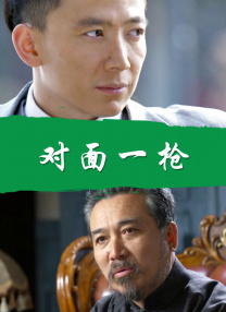 丁香综合在线